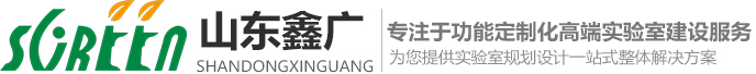 超強(qiáng)工程機(jī)械logo